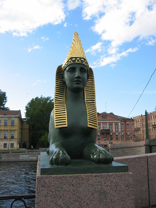 84 Egyptian bridge.jpg